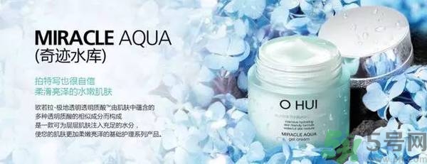 ŷޥ��ױƷ��ô����ohui��ױƷ��ô����